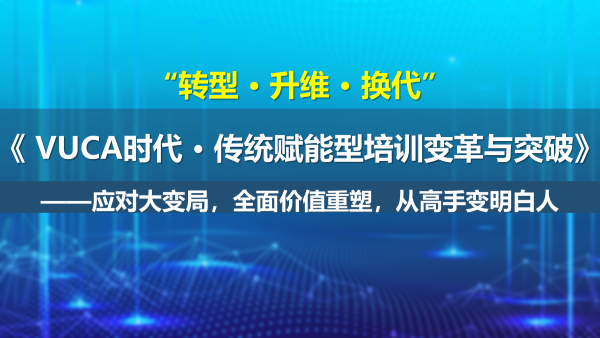 課程封面