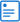 最新文章